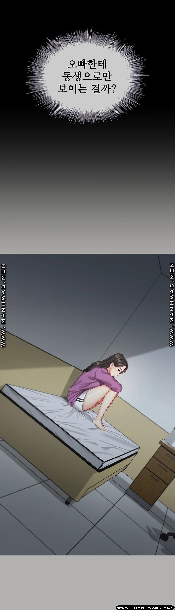 Sister’s Duty Raw Chapter 57 Page 22