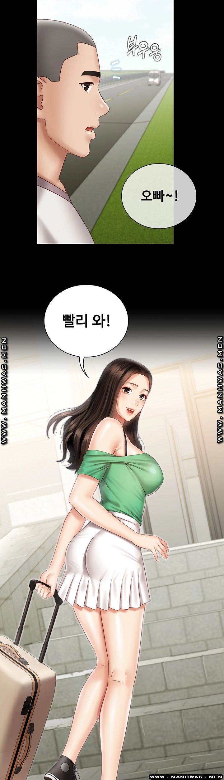 Sister’s Duty Raw Chapter 57 Page 36