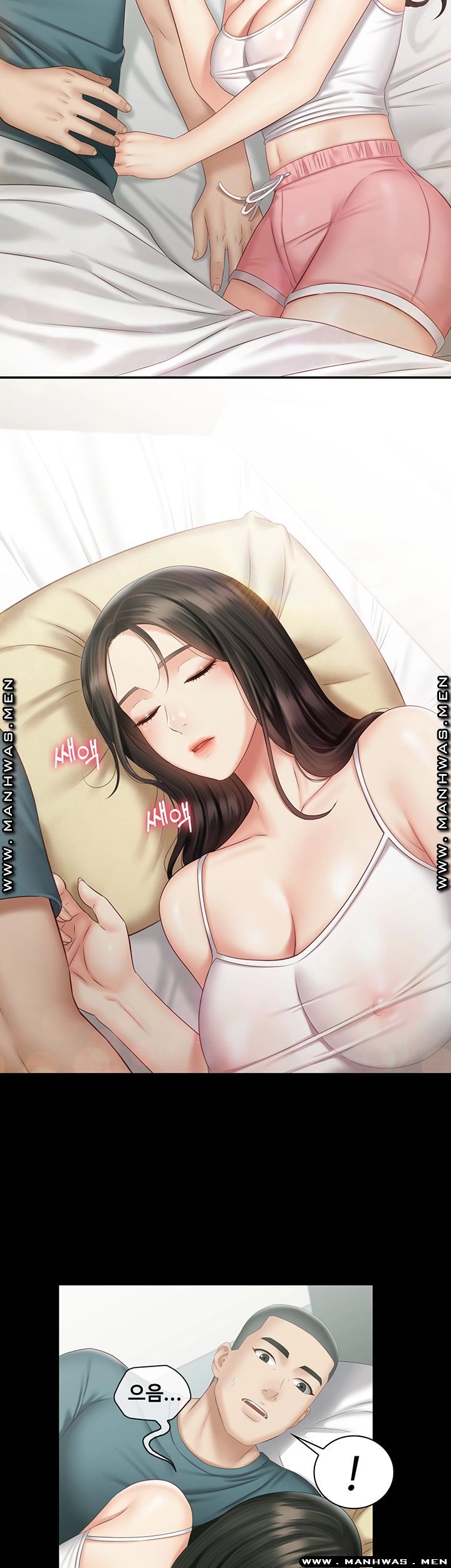 Sister’s Duty Raw Chapter 57 Page 7