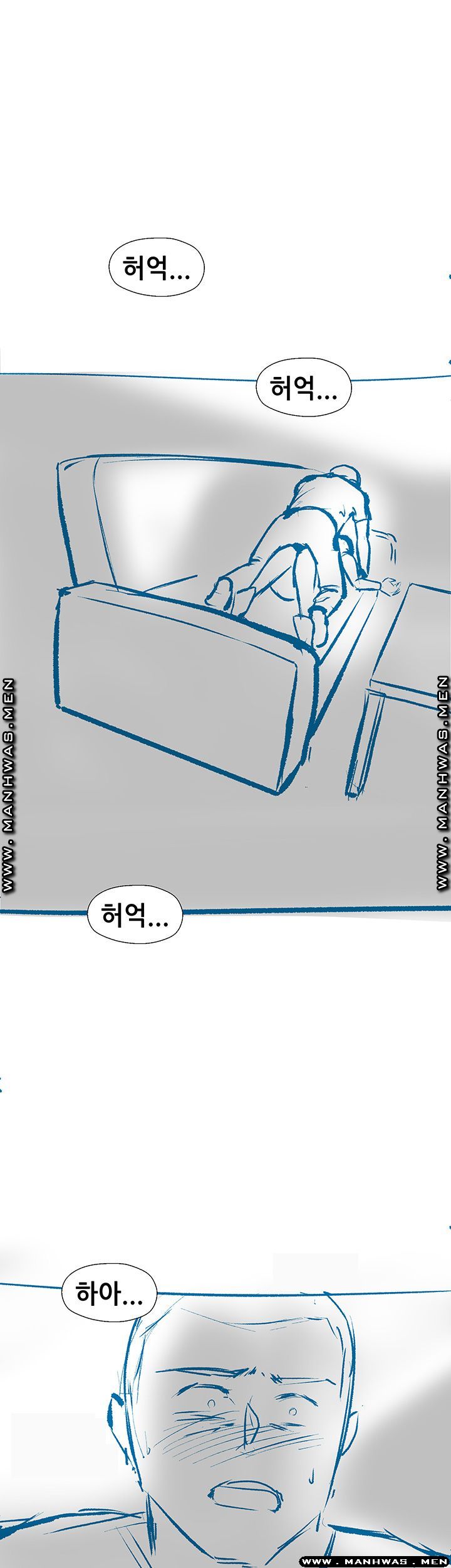 Sister’s Duty Raw Chapter 57.6 Page 4