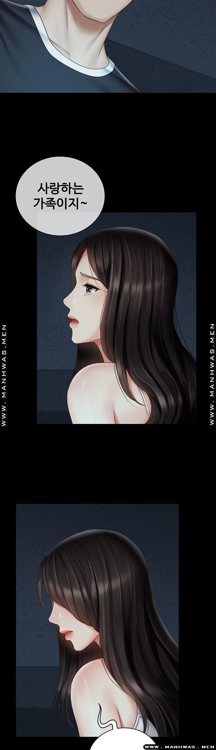 Sister’s Duty Raw Chapter 58 Page 26