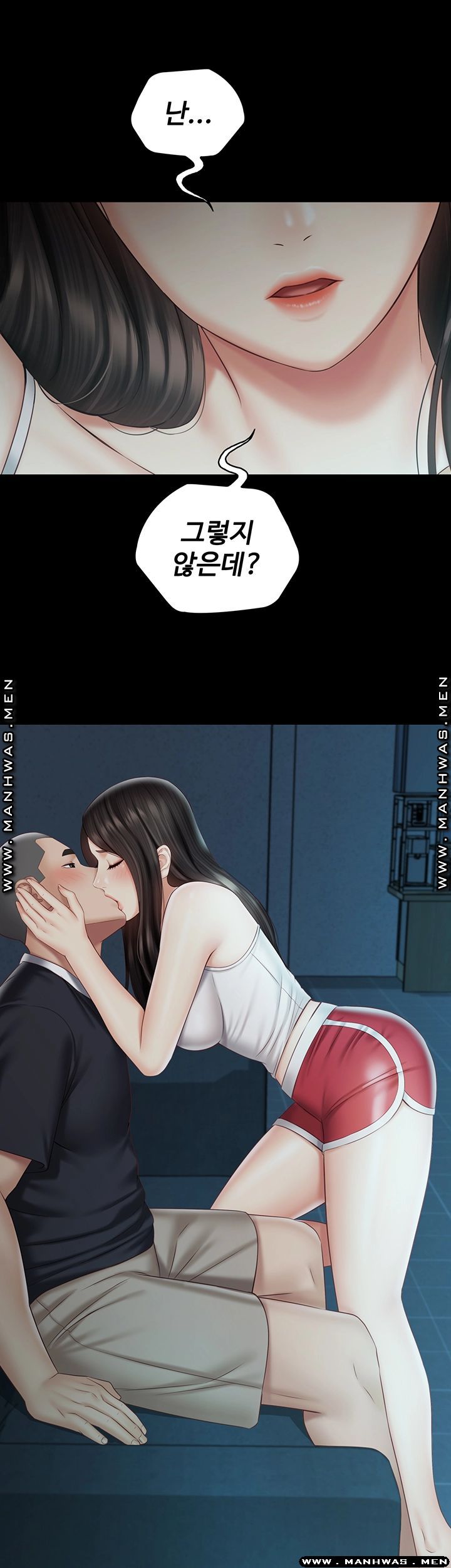 Sister’s Duty Raw Chapter 58 Page 28