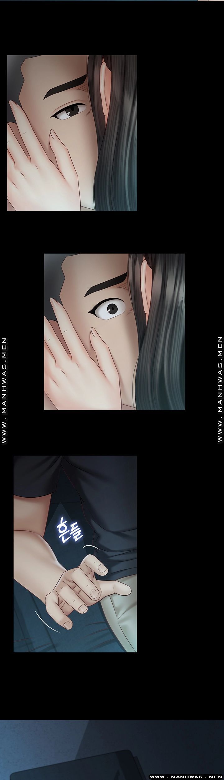 Sister’s Duty Raw Chapter 58 Page 29