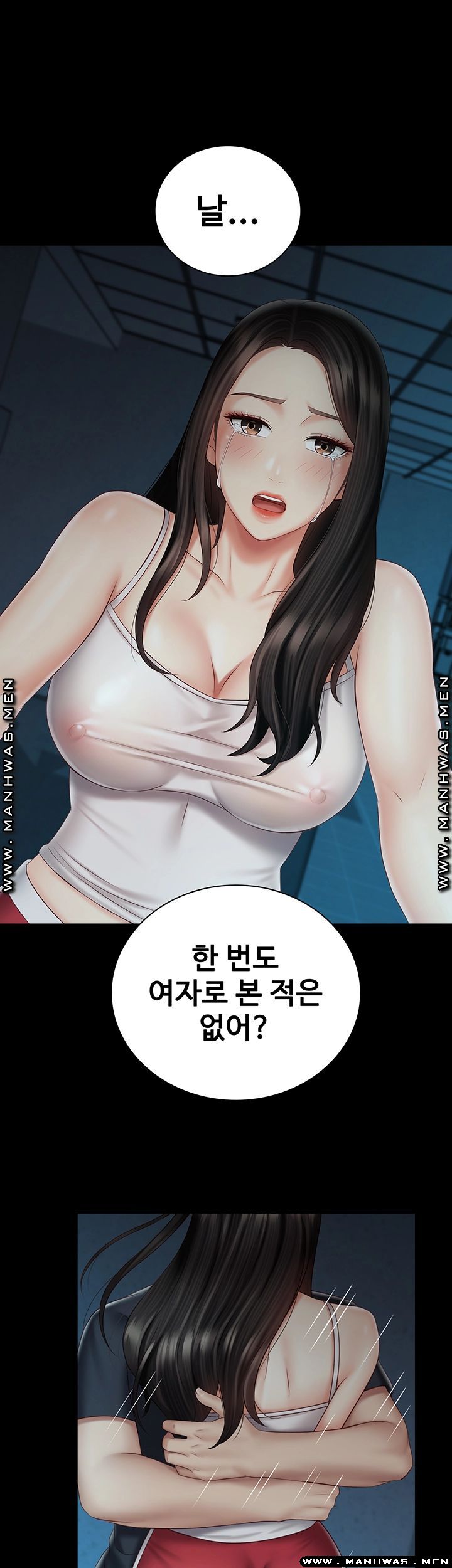 Sister’s Duty Raw Chapter 58 Page 40