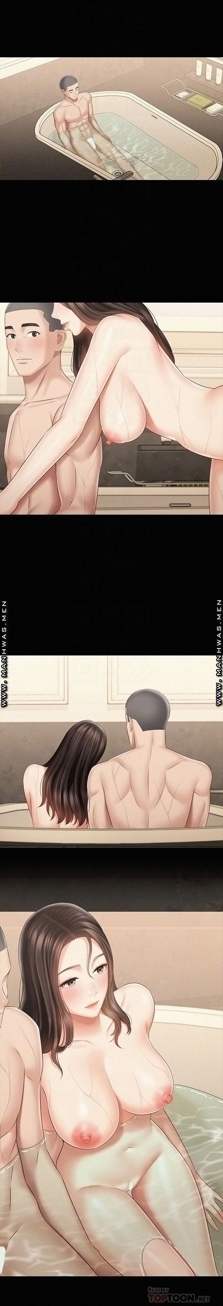Sister’s Duty Raw Chapter 70 Page 16