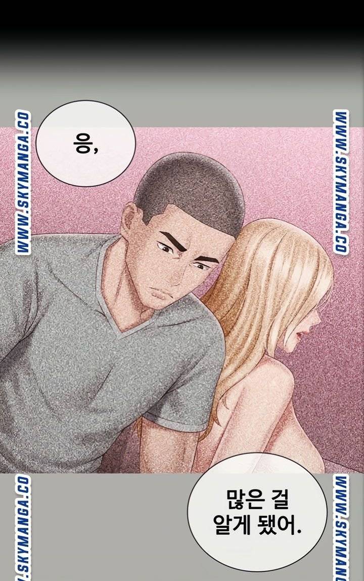 Sister’s Duty Raw Chapter 73 Page 34