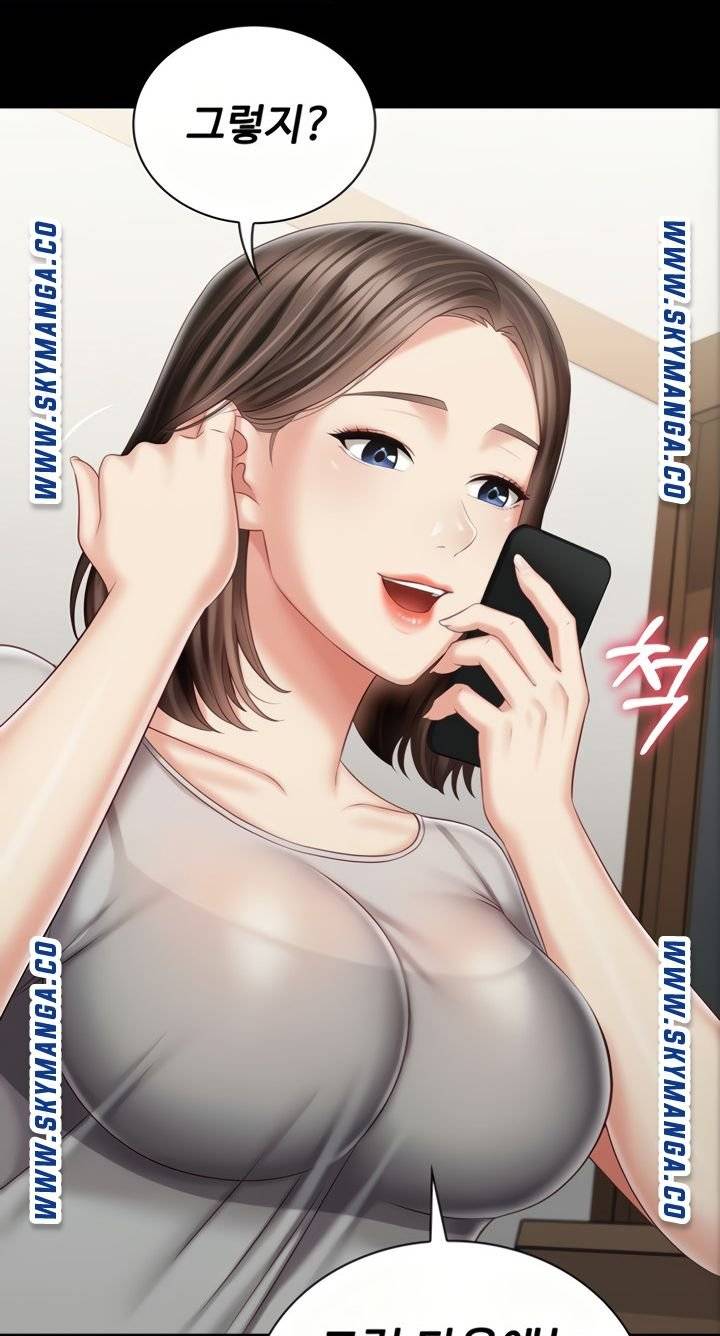 Sister’s Duty Raw Chapter 73 Page 41