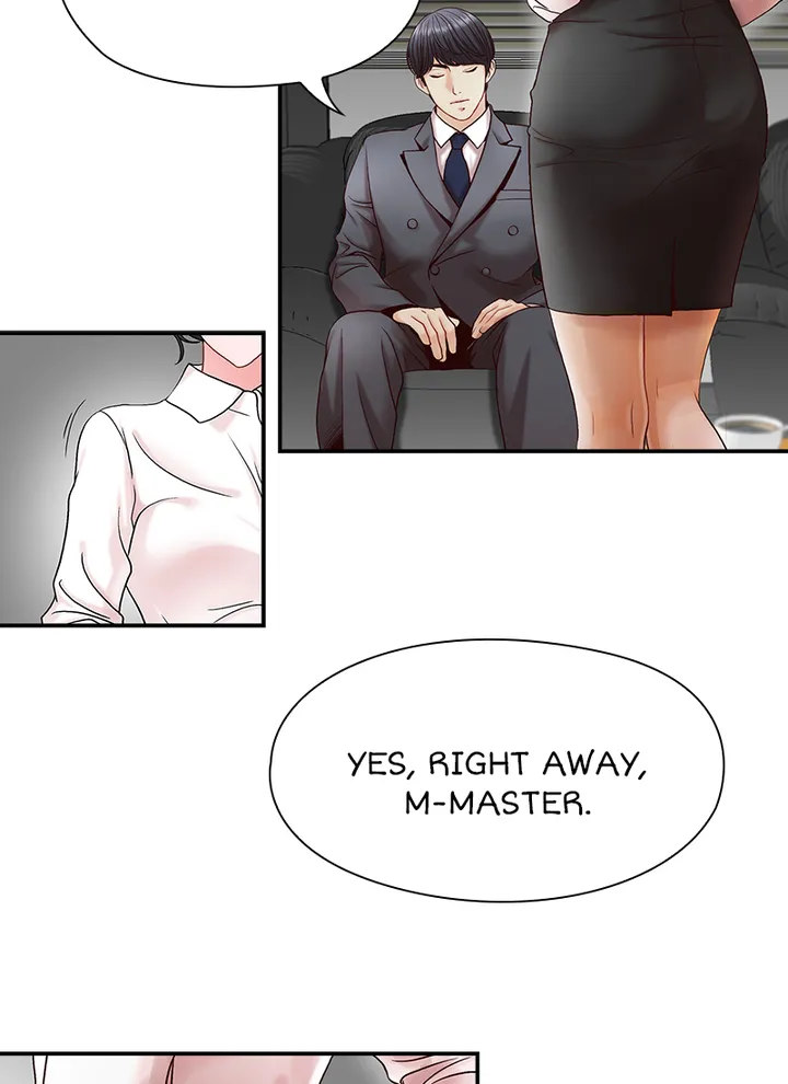 Brother’s Secretary Chapter 1 Page 17