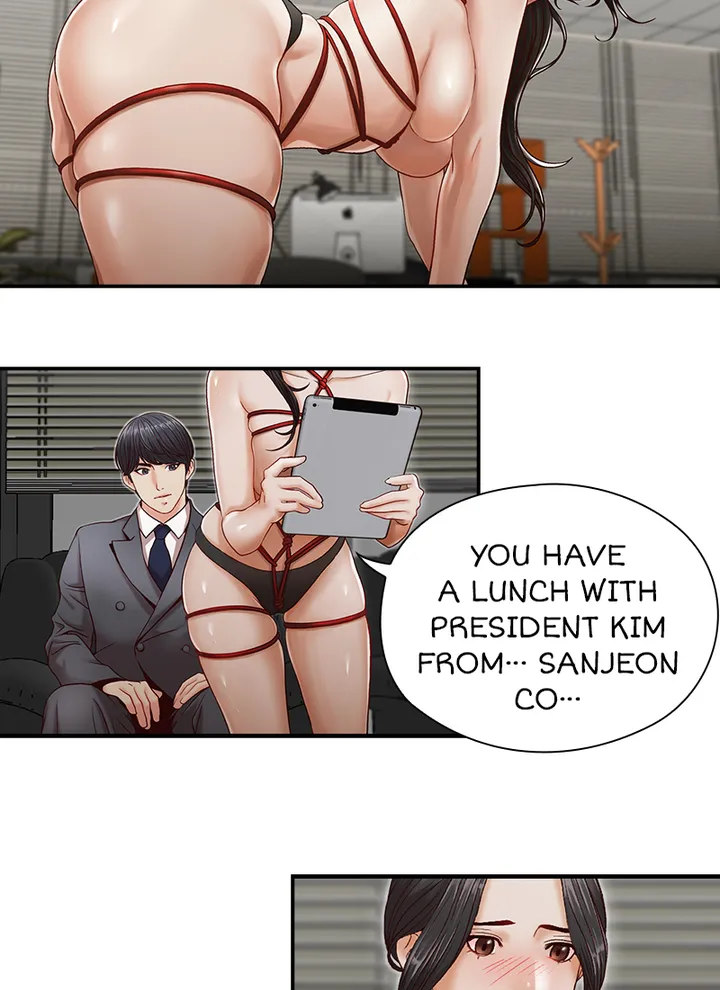Brother’s Secretary Chapter 1 Page 25