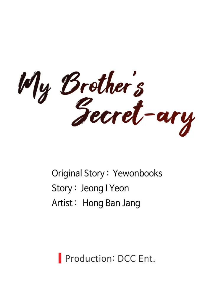 Brother’s Secretary Chapter 10 Page 46