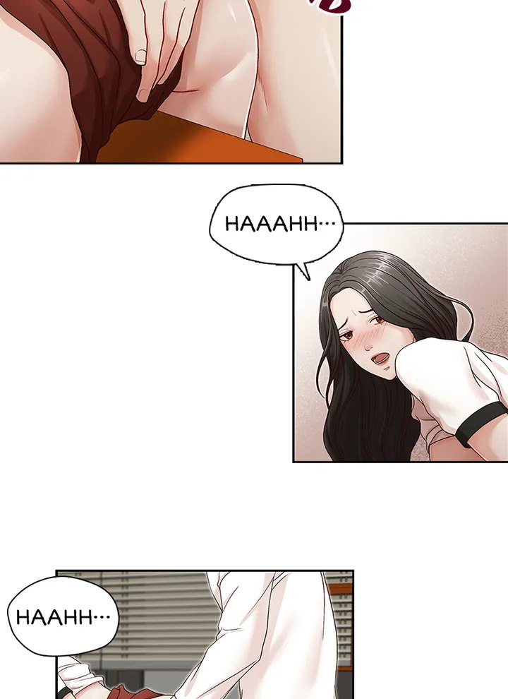 Brother’s Secretary Chapter 11 Page 13