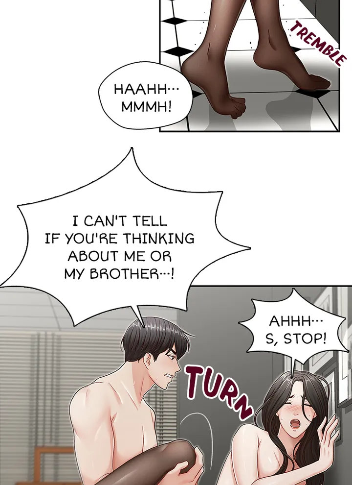 Brother’s Secretary Chapter 11 Page 49