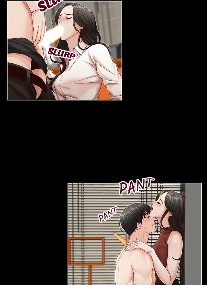 Brother’s Secretary Chapter 12 Page 17