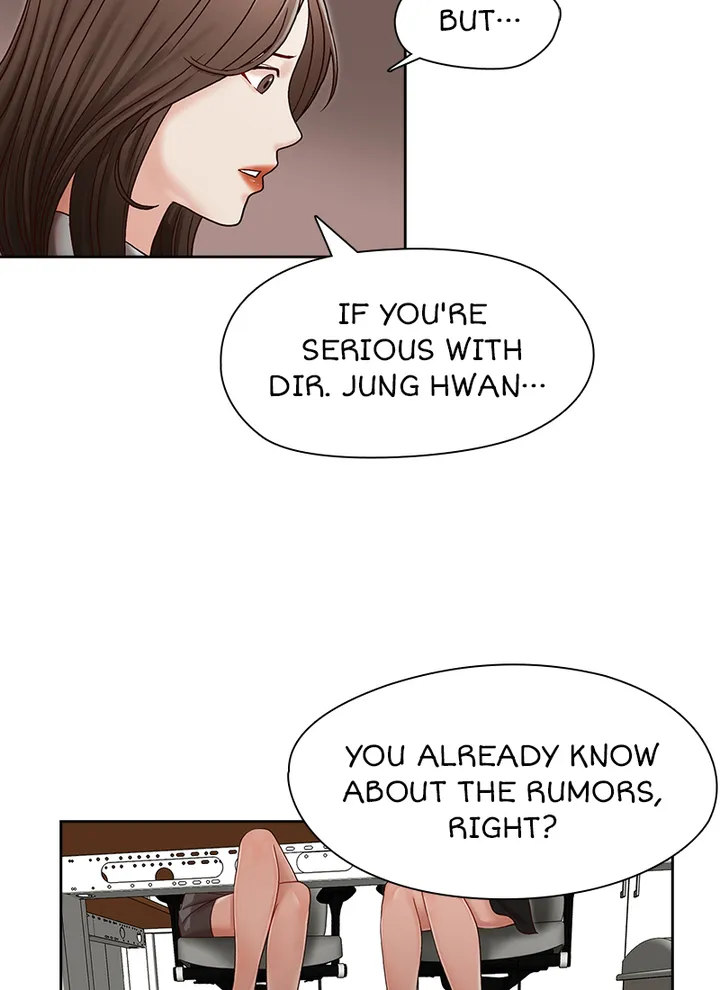 Brother’s Secretary Chapter 12 Page 41