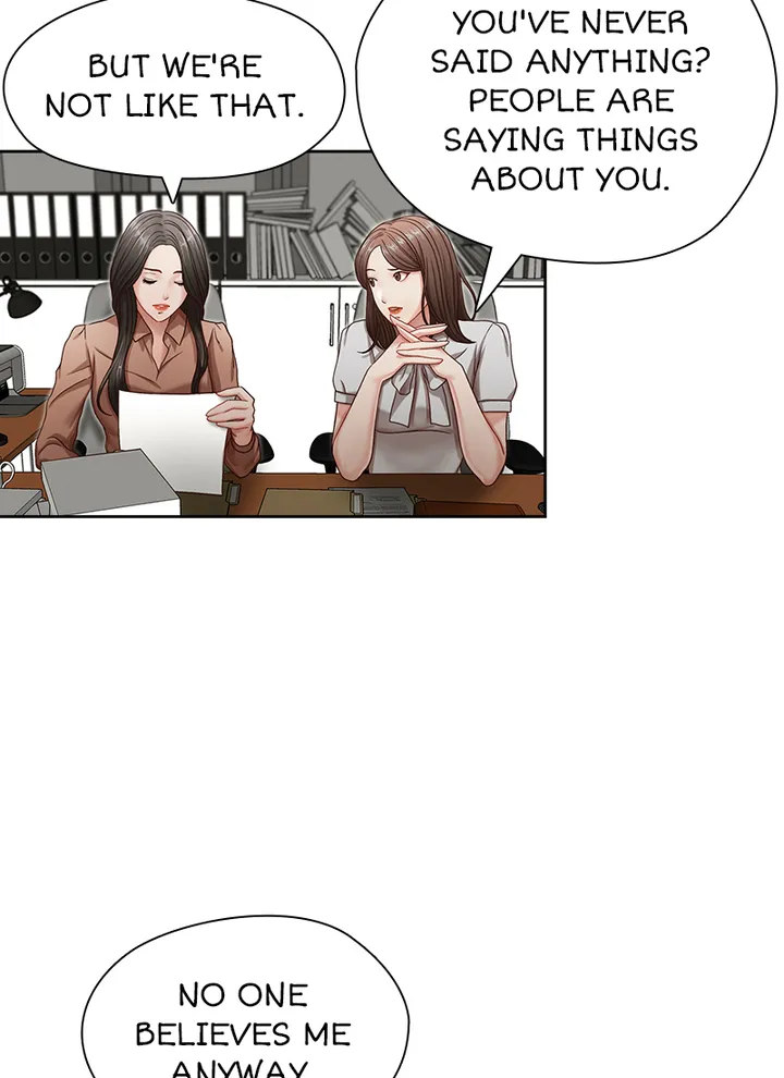 Brother’s Secretary Chapter 12 Page 43
