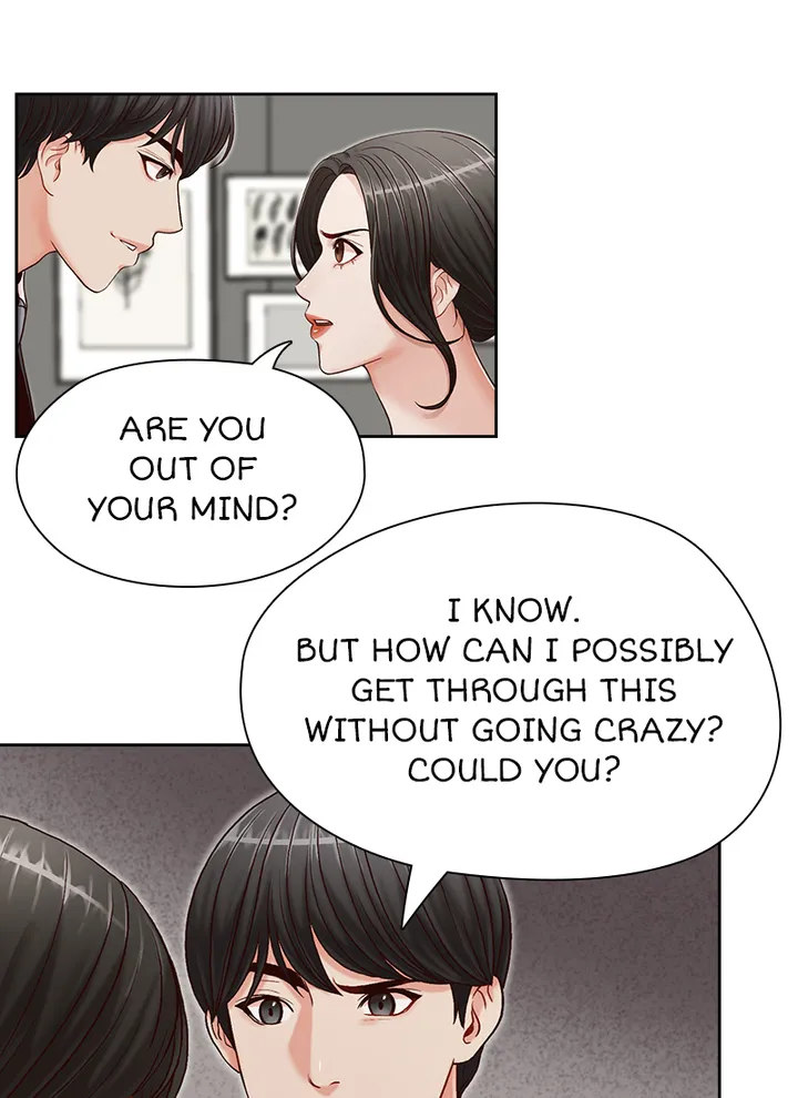 Brother’s Secretary Chapter 13 Page 1
