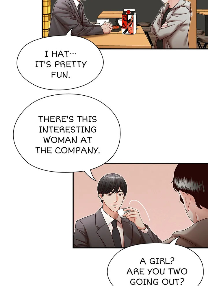 Brother’s Secretary Chapter 13 Page 13