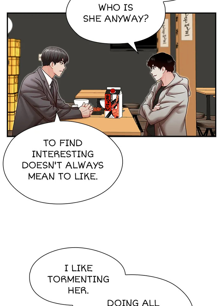 Brother’s Secretary Chapter 13 Page 15