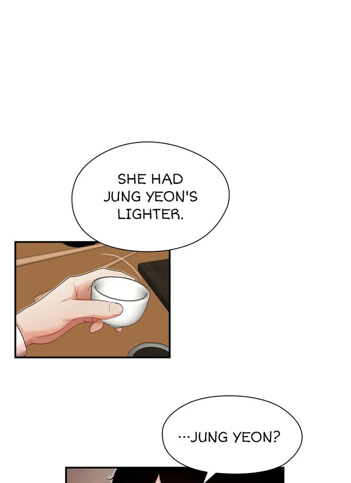 Brother’s Secretary Chapter 13 Page 17