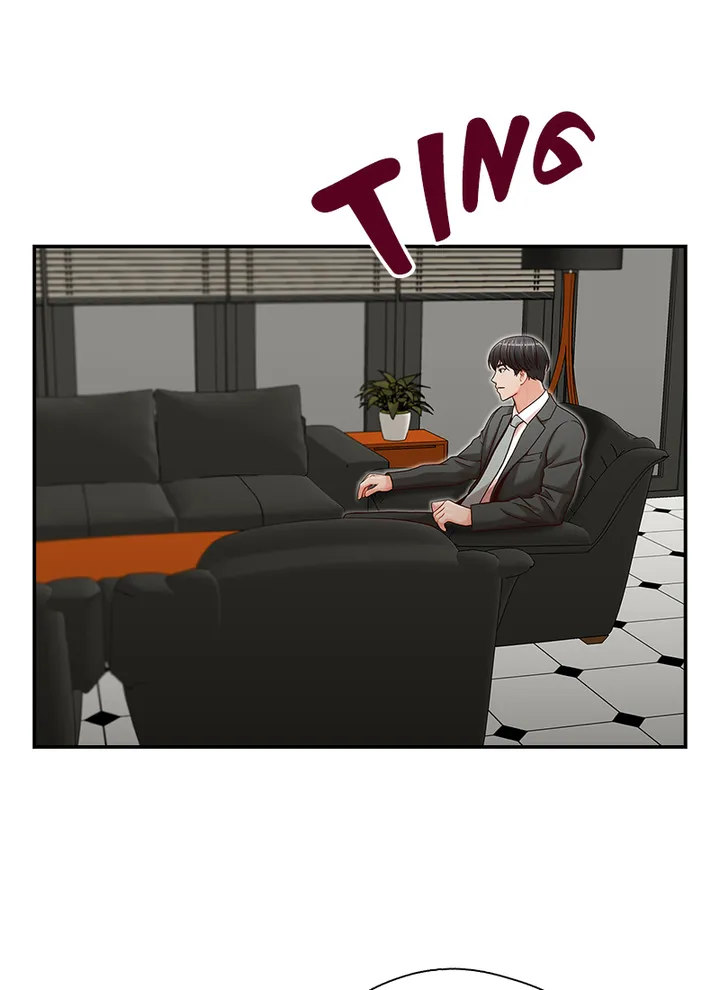 Brother’s Secretary Chapter 13 Page 32