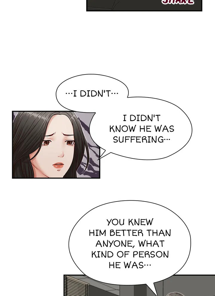 Brother’s Secretary Chapter 13 Page 39
