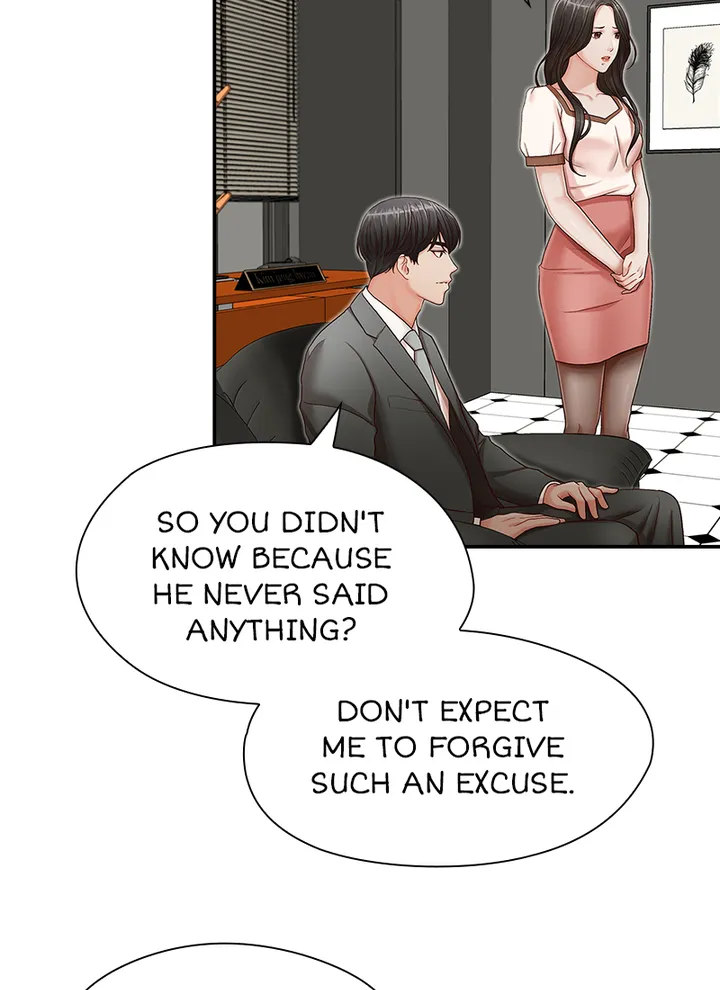 Brother’s Secretary Chapter 13 Page 40