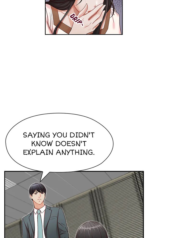 Brother’s Secretary Chapter 13 Page 49