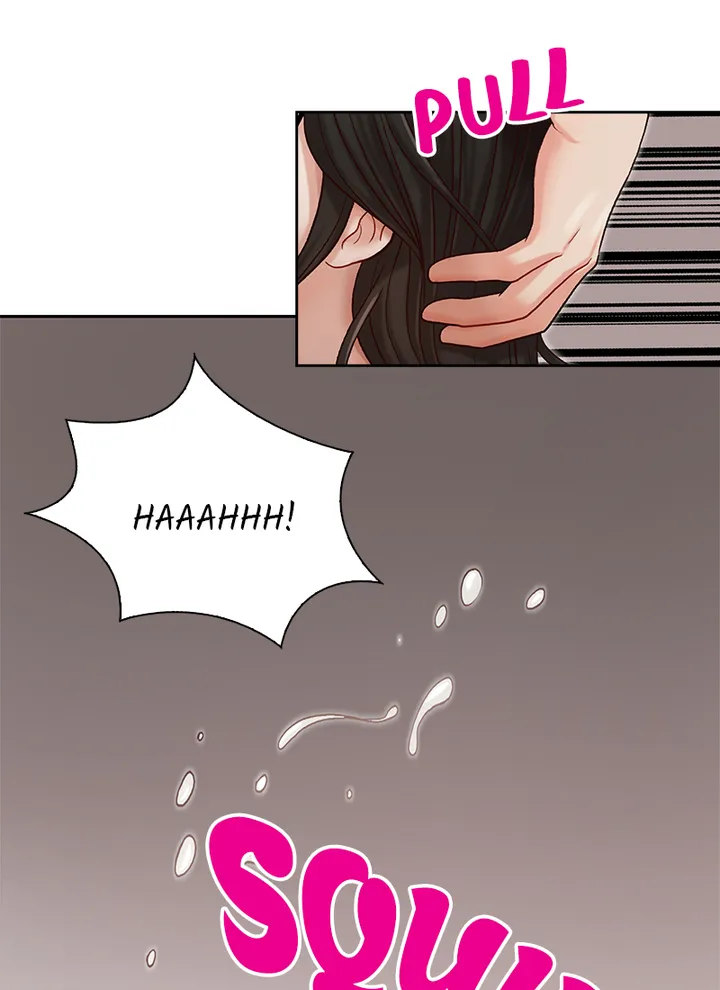 Brother’s Secretary Chapter 16 Page 1