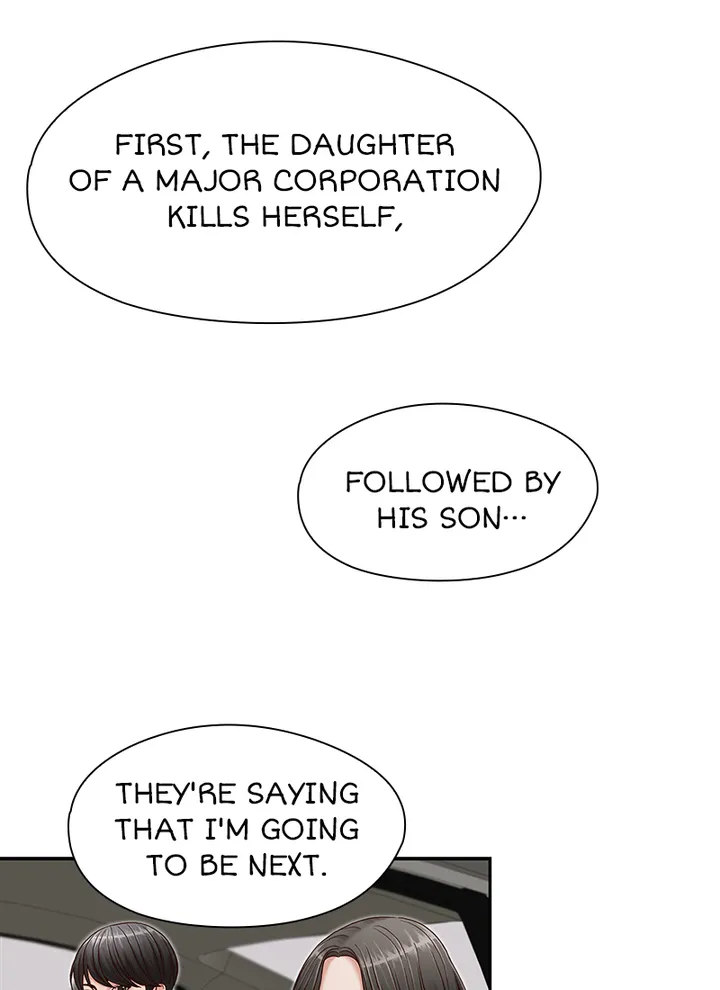 Brother’s Secretary Chapter 16 Page 26
