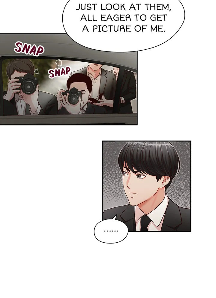 Brother’s Secretary Chapter 16 Page 32