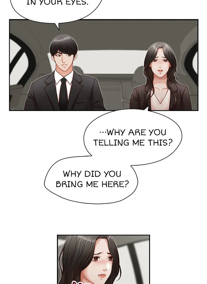 Brother’s Secretary Chapter 16 Page 43