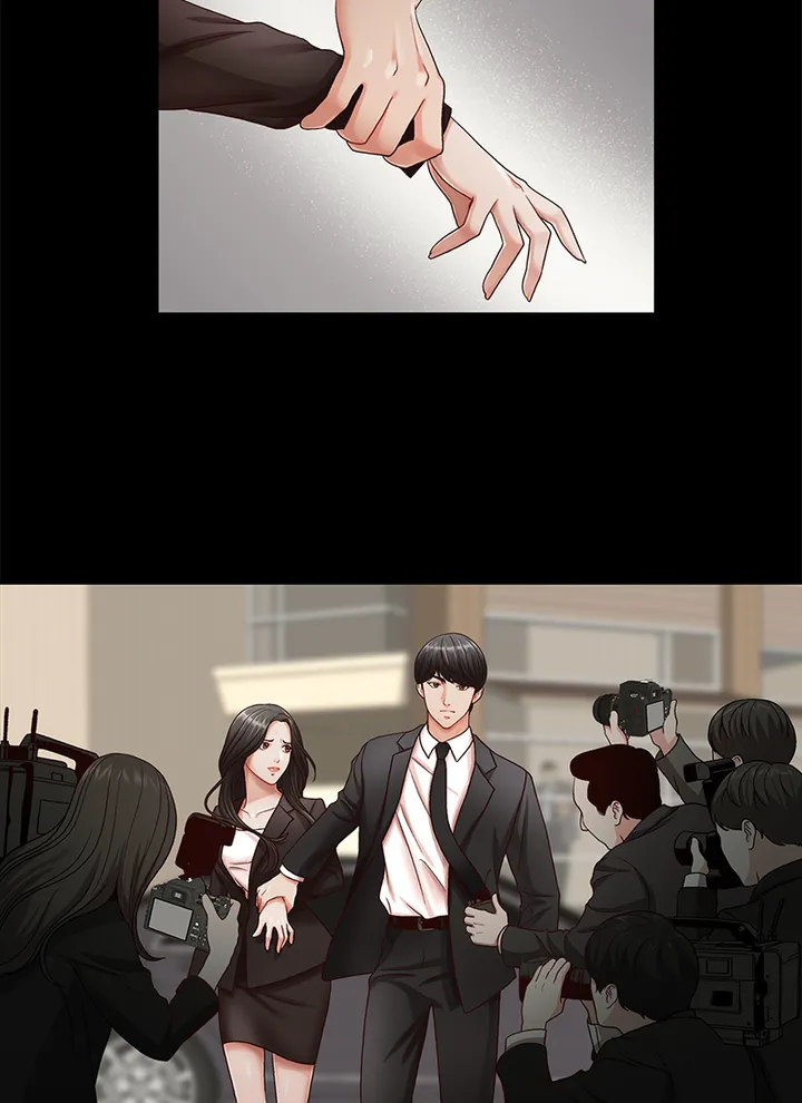 Brother’s Secretary Chapter 17 Page 15