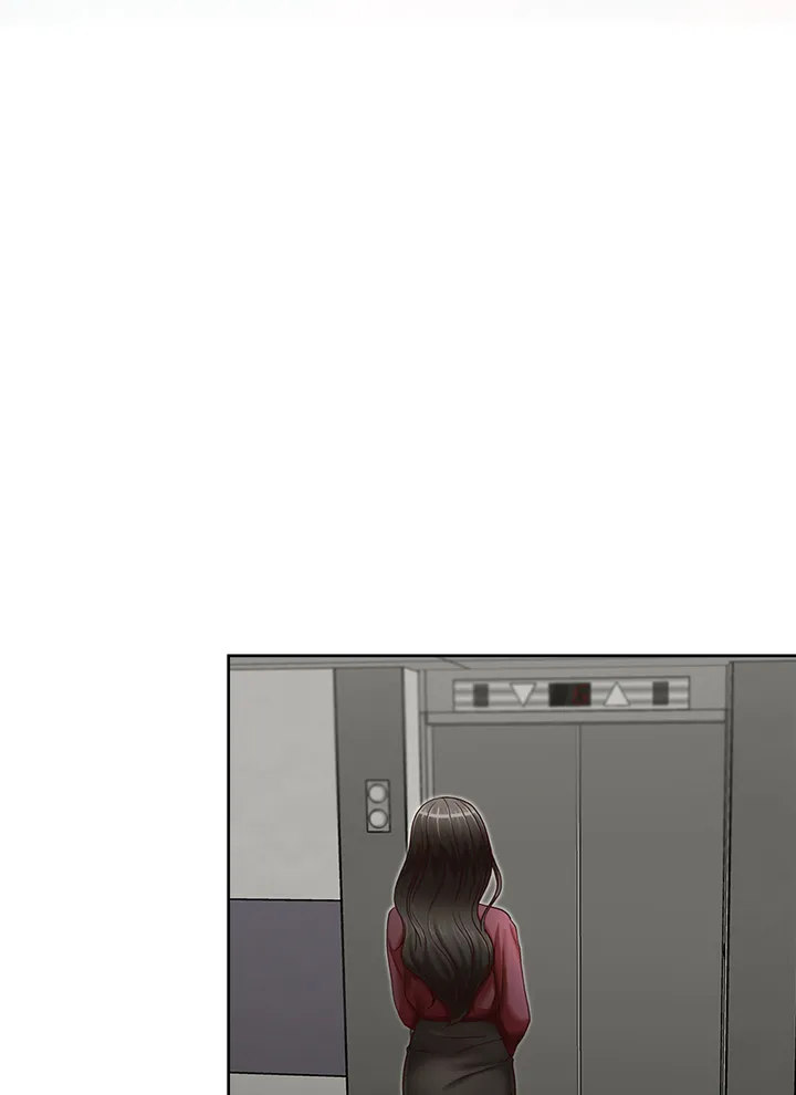 Brother’s Secretary Chapter 17 Page 23