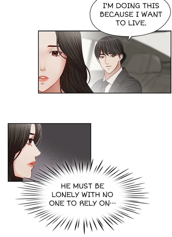 Brother’s Secretary Chapter 17 Page 34