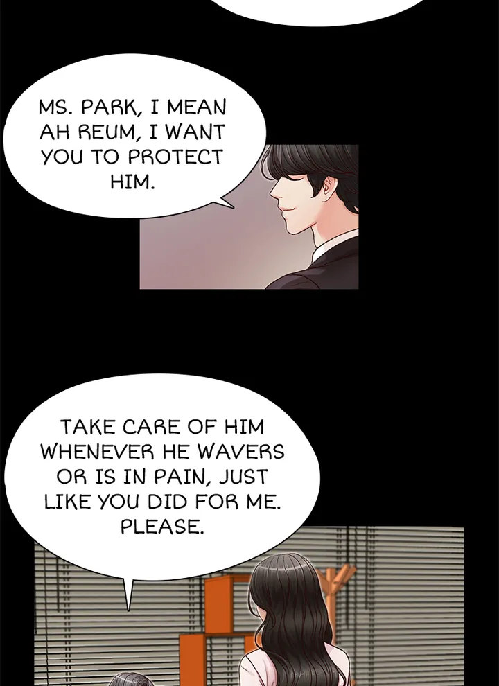 Brother’s Secretary Chapter 17 Page 38