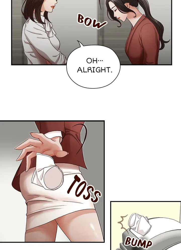 Brother’s Secretary Chapter 2 Page 12