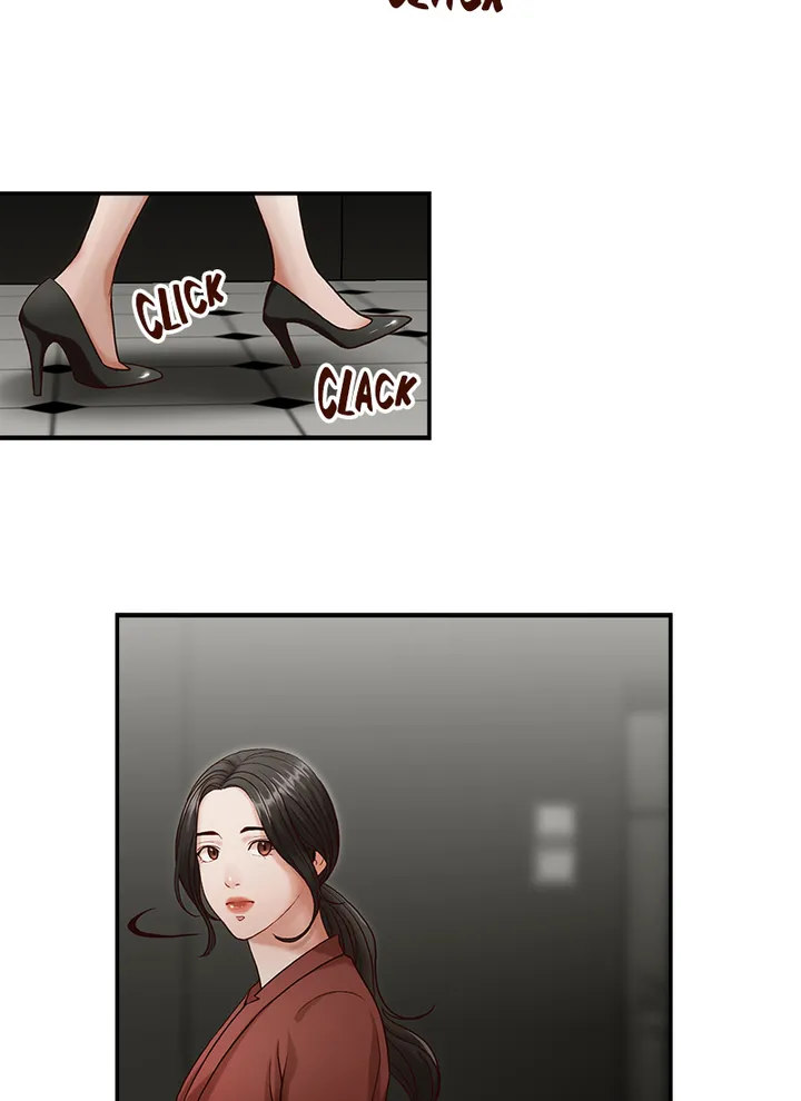 Brother’s Secretary Chapter 2 Page 14