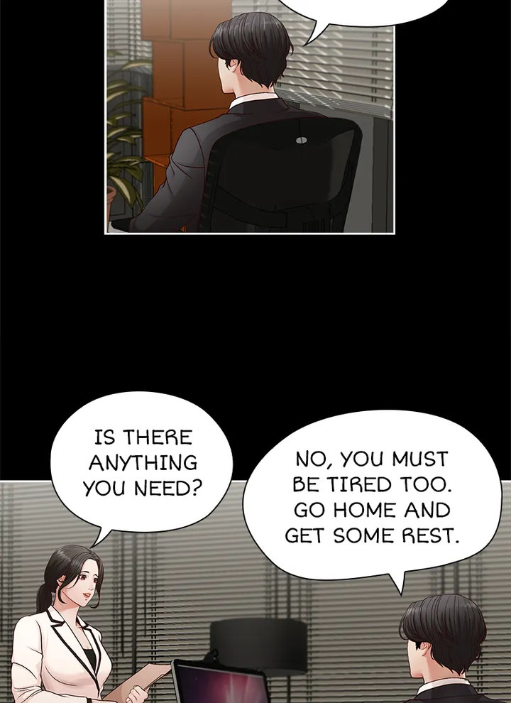 Brother’s Secretary Chapter 2 Page 24