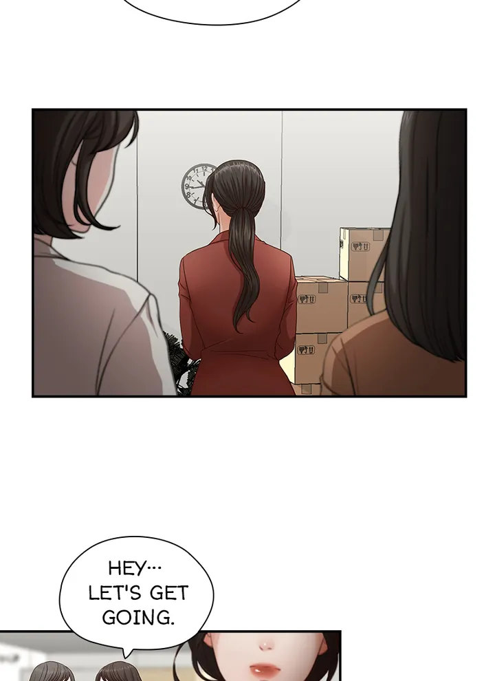 Brother’s Secretary Chapter 2 Page 5