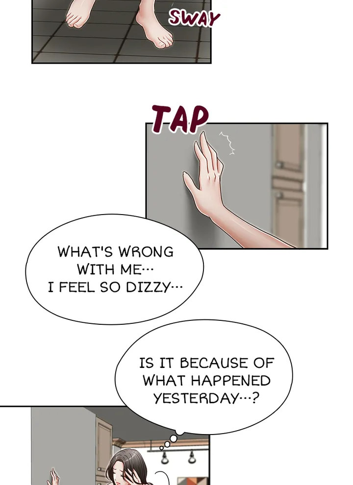 Brother’s Secretary Chapter 20 Page 22