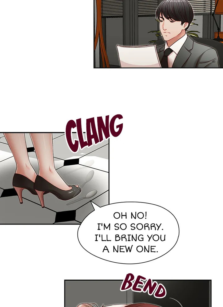 Brother’s Secretary Chapter 20 Page 27