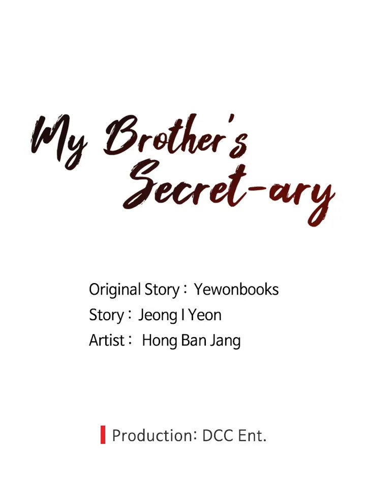 Brother’s Secretary Chapter 20 Page 55