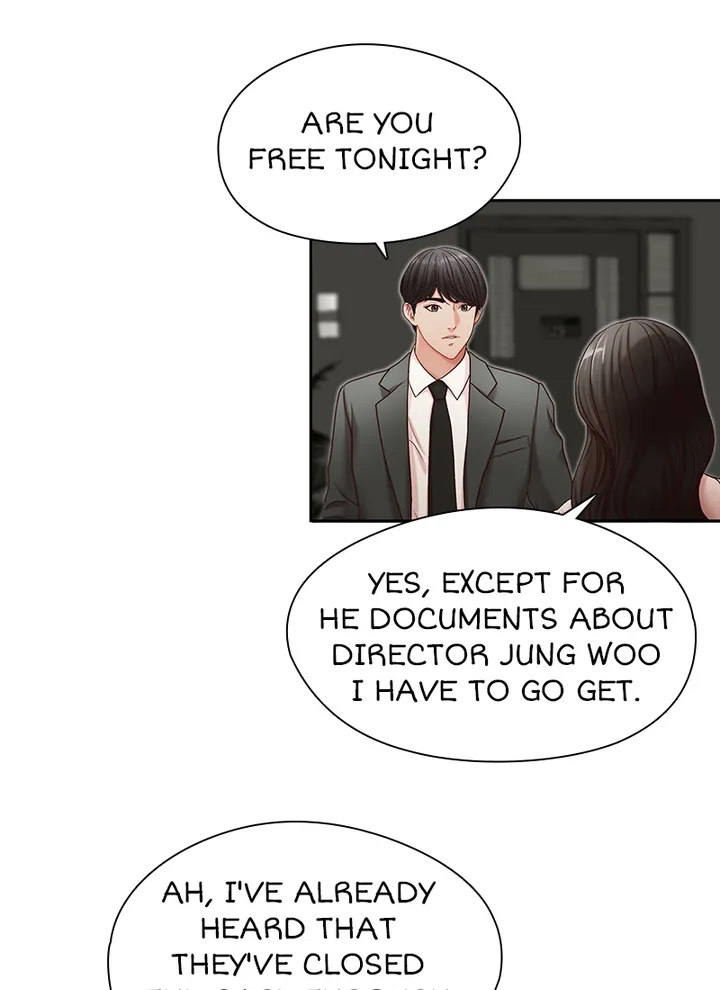 Brother’s Secretary Chapter 21 Page 1