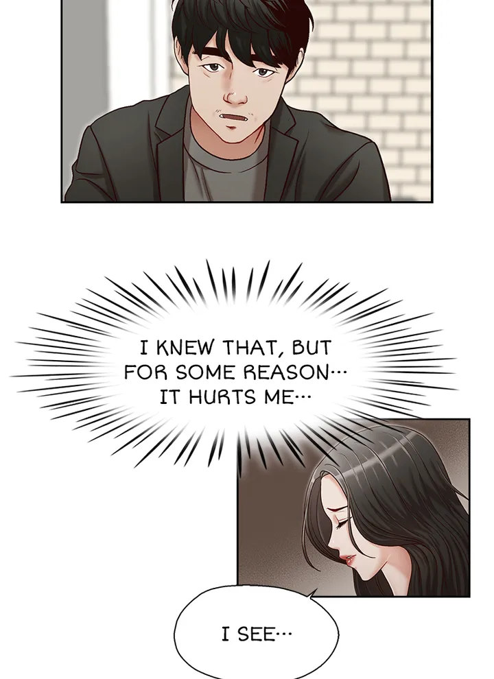 Brother’s Secretary Chapter 21 Page 12