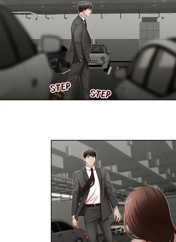 Brother’s Secretary Chapter 21 Page 43