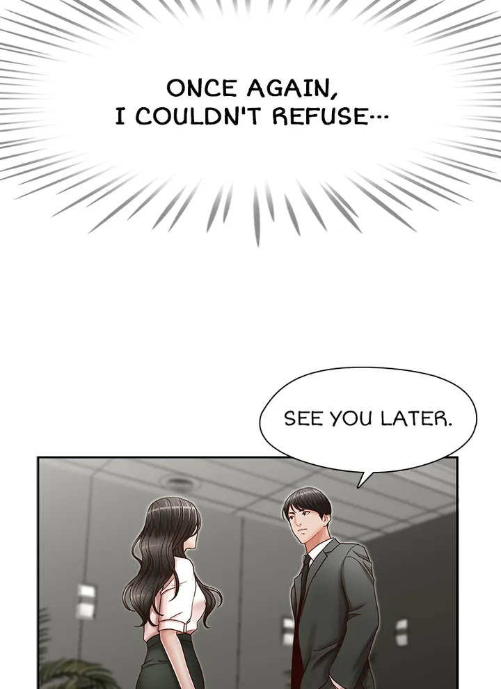 Brother’s Secretary Chapter 21 Page 5