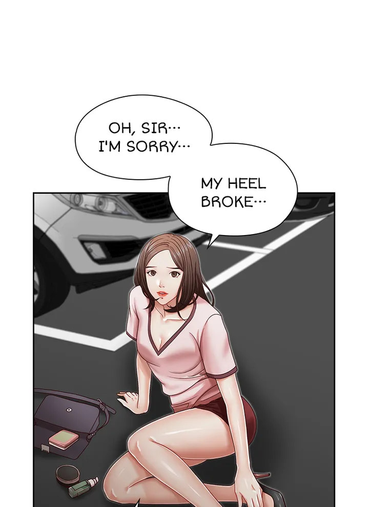 Brother’s Secretary Chapter 22 Page 1