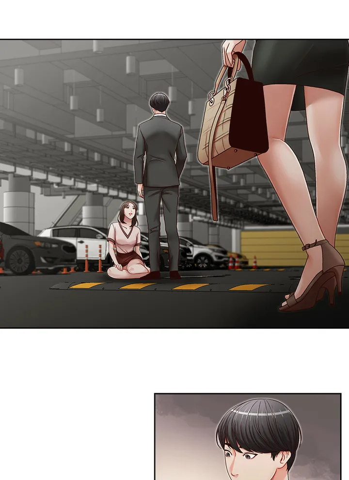 Brother’s Secretary Chapter 22 Page 11