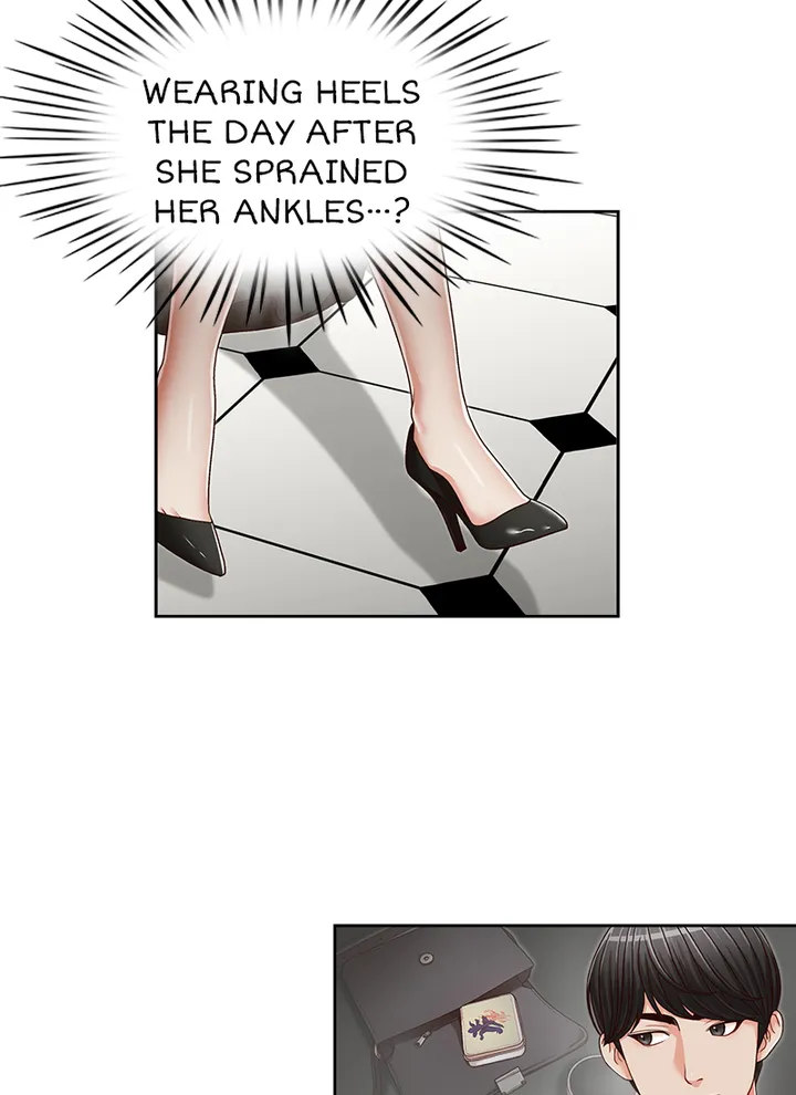 Brother’s Secretary Chapter 22 Page 46