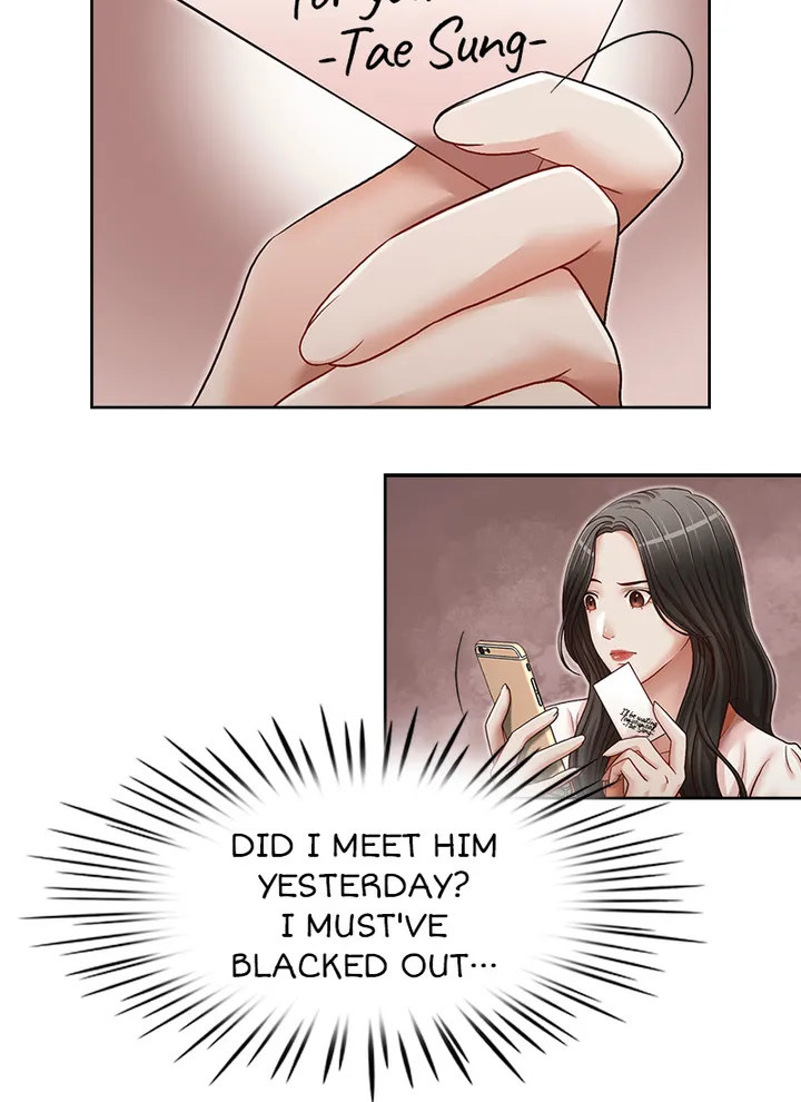 Brother’s Secretary Chapter 23 Page 12